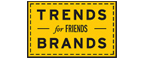 Скидка 10% на коллекция trends Brands limited! - Икряное